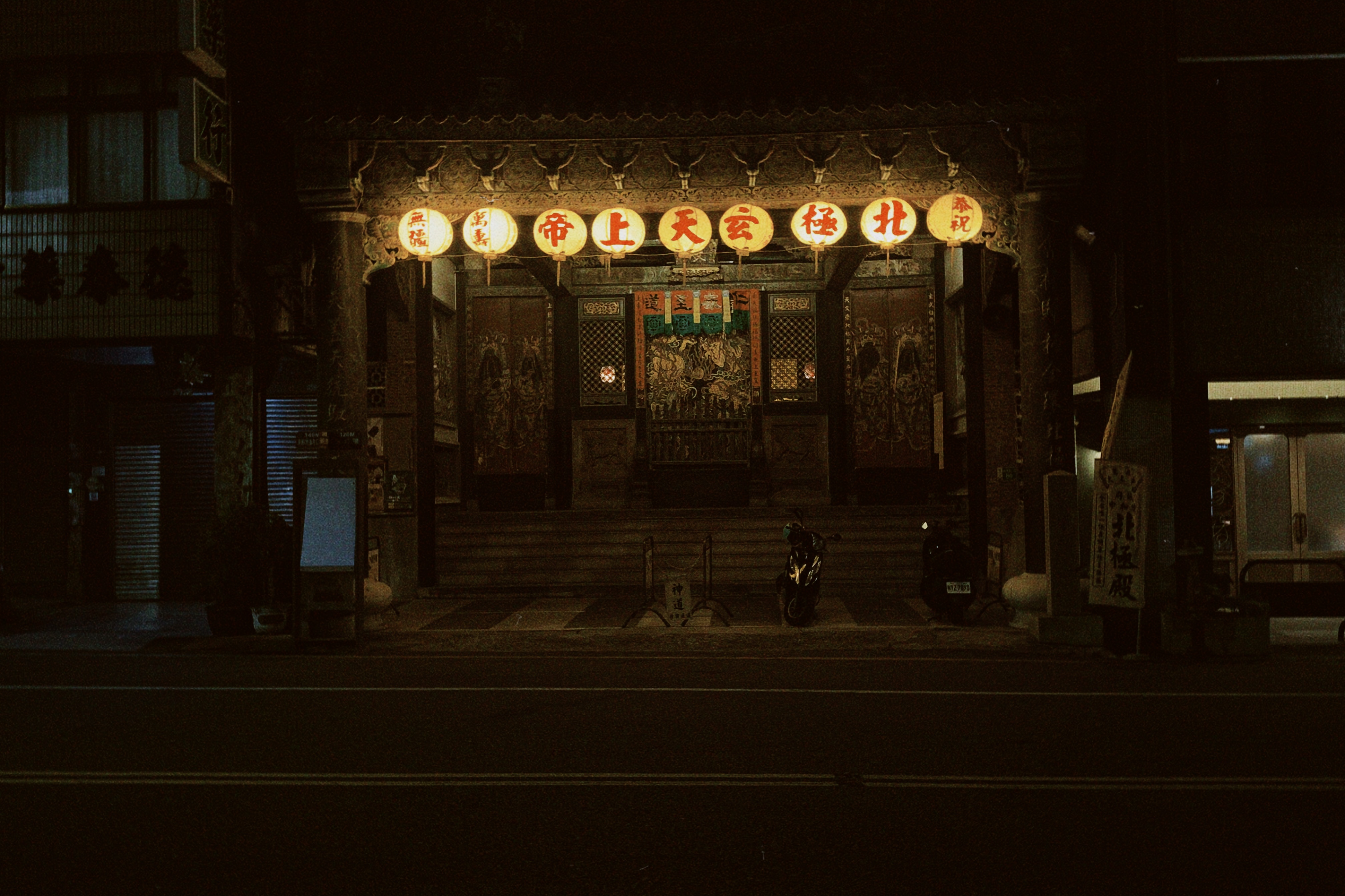 Tainan at night