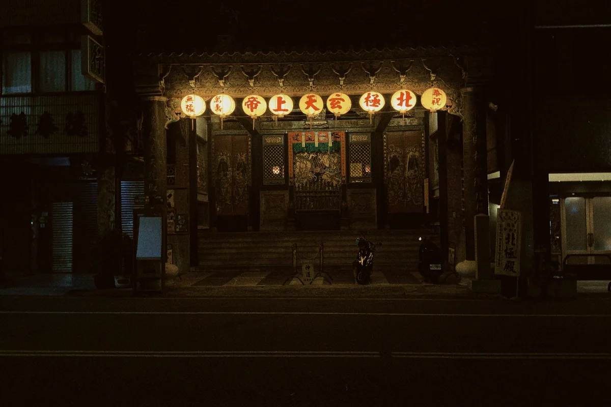 Tainan at night